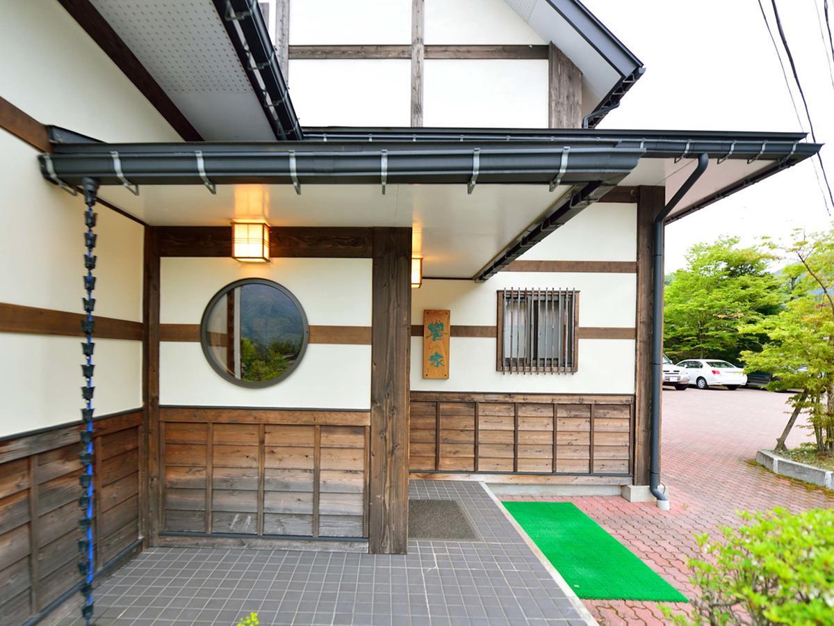 Ryori Ryokan Okuhida Sansoan Kyoya Takayama  Eksteriør billede